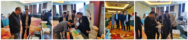 2021-annual-meeting-of-the-architectural-electrical-and-intelligent-building-professional-academic-committee-of-wuxi-civil-engineering-society-1