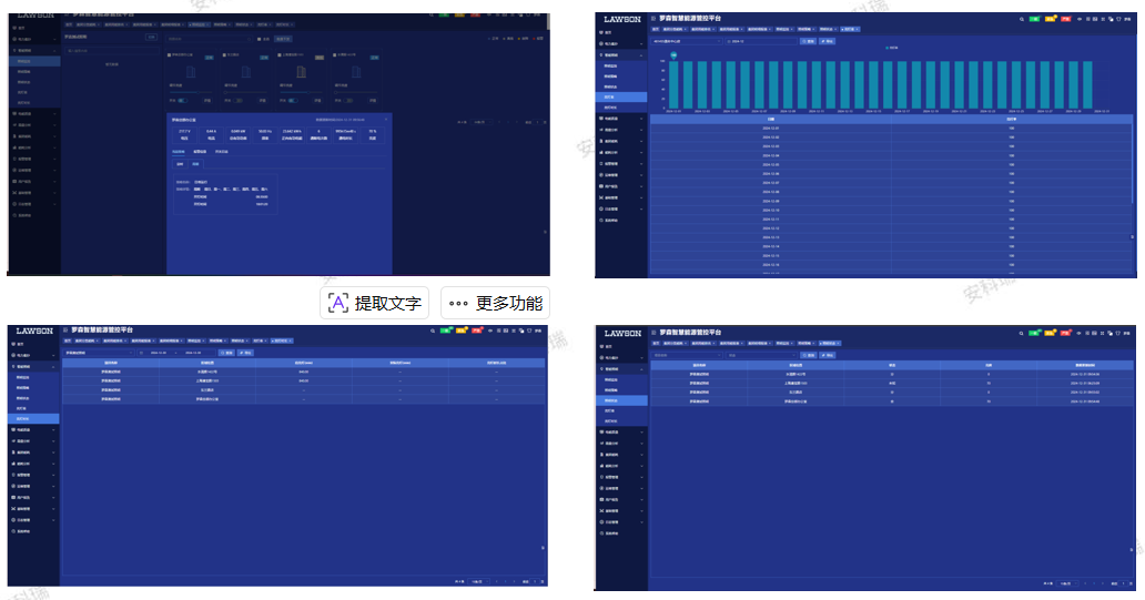 2c63f7d2-6a37-45aa-aefe-d26e90a35110