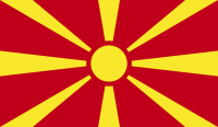 The Republic of North Macedonia_副本