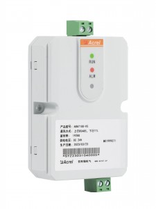 ABAT100-HS - 2