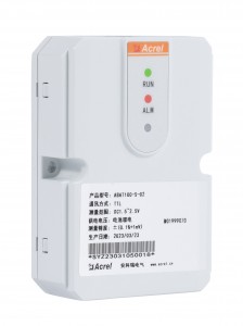ABAT100-S-02 - 2