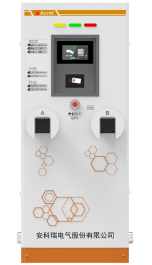 AIM-D200-CAI DC Insulation Monitor Application in DC EV charging pile - 1