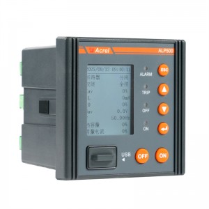Acrel ALP500 Low-voltage Protection Measurement and Control Relay
