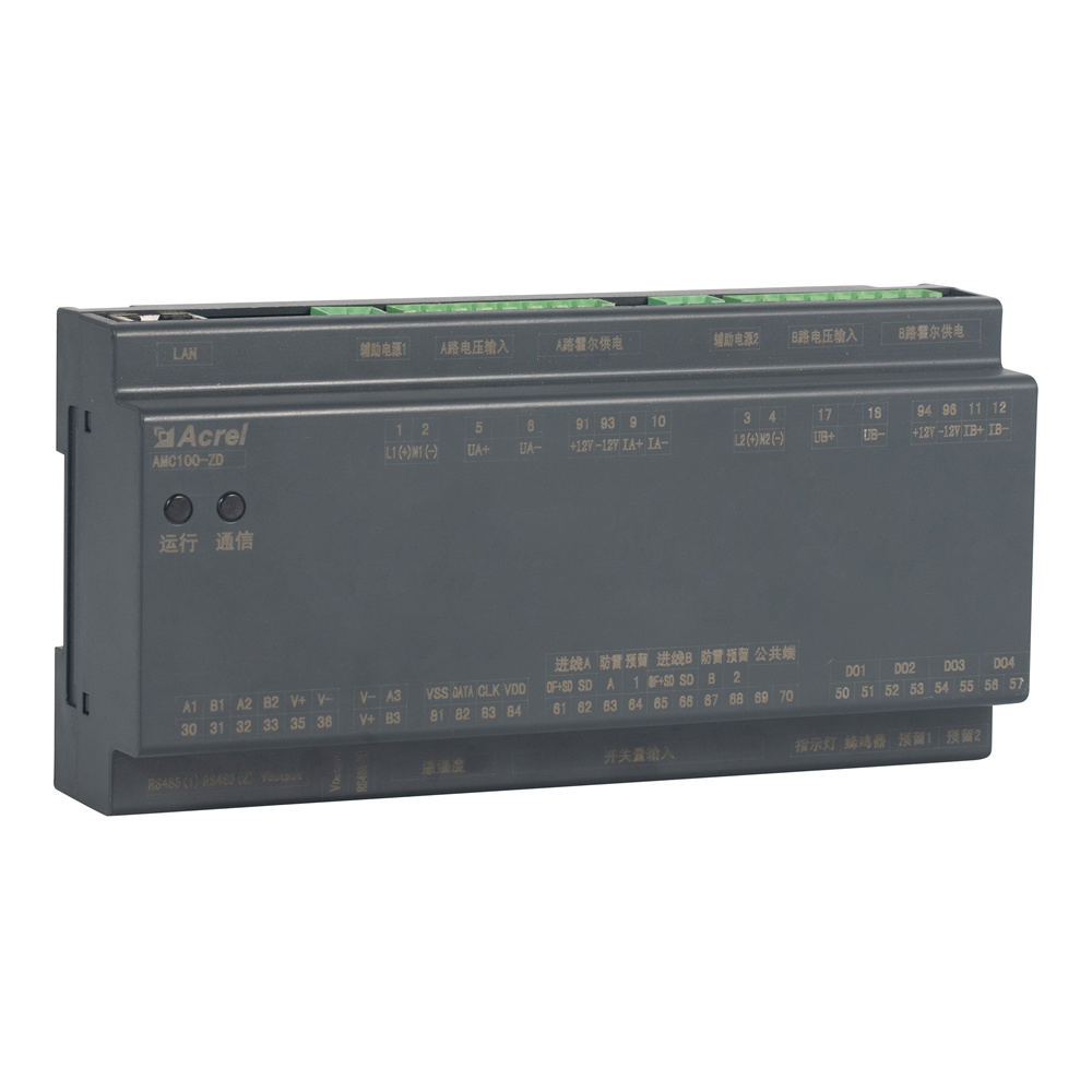 Acrel AMC100-FD48 DC Precision Power Distribution Monitoring Device