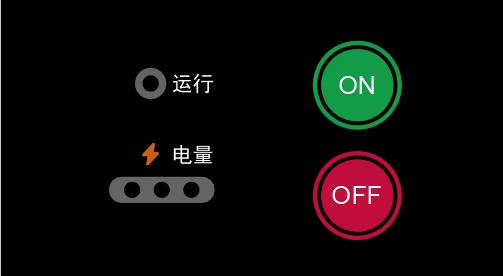 APD300-W - wiring - 1