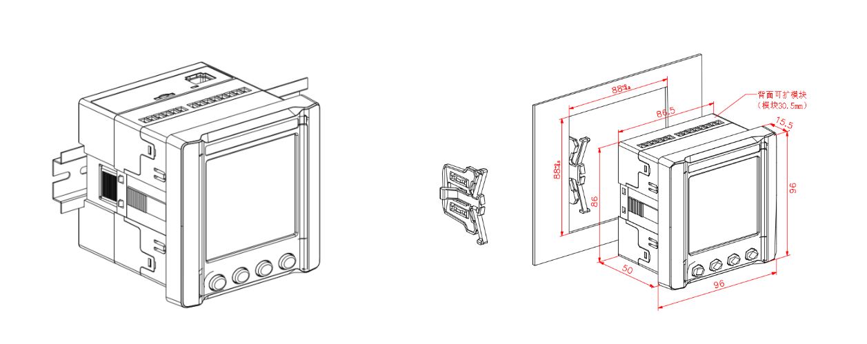 APM521 - Installation