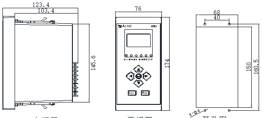 ARB4 Arc Flash Protection Relay Dimension