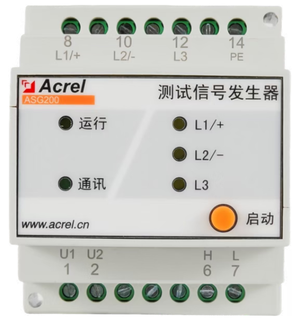 ASG200 test signal generator and AIL200-12 insulation fault locator - 1