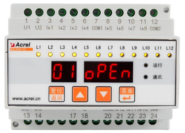 ASG200 test signal generator and AIL200-12 insulation fault locator - 2