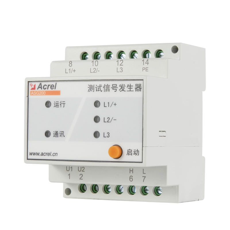 Générateur de signaux de test Acrel ASG200