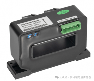 Acrel DC  Energy Meter - 14