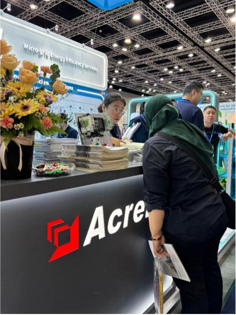 Acrel-at-ENGINEER-2026-5