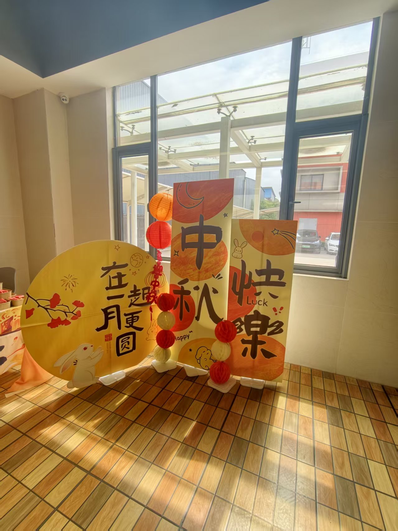 Acrel celebrating Mid-Autumn Festival - 3