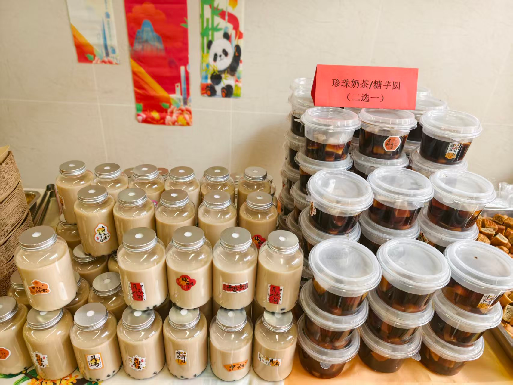 Acrel celebrating Mid-Autumn Festival - 9