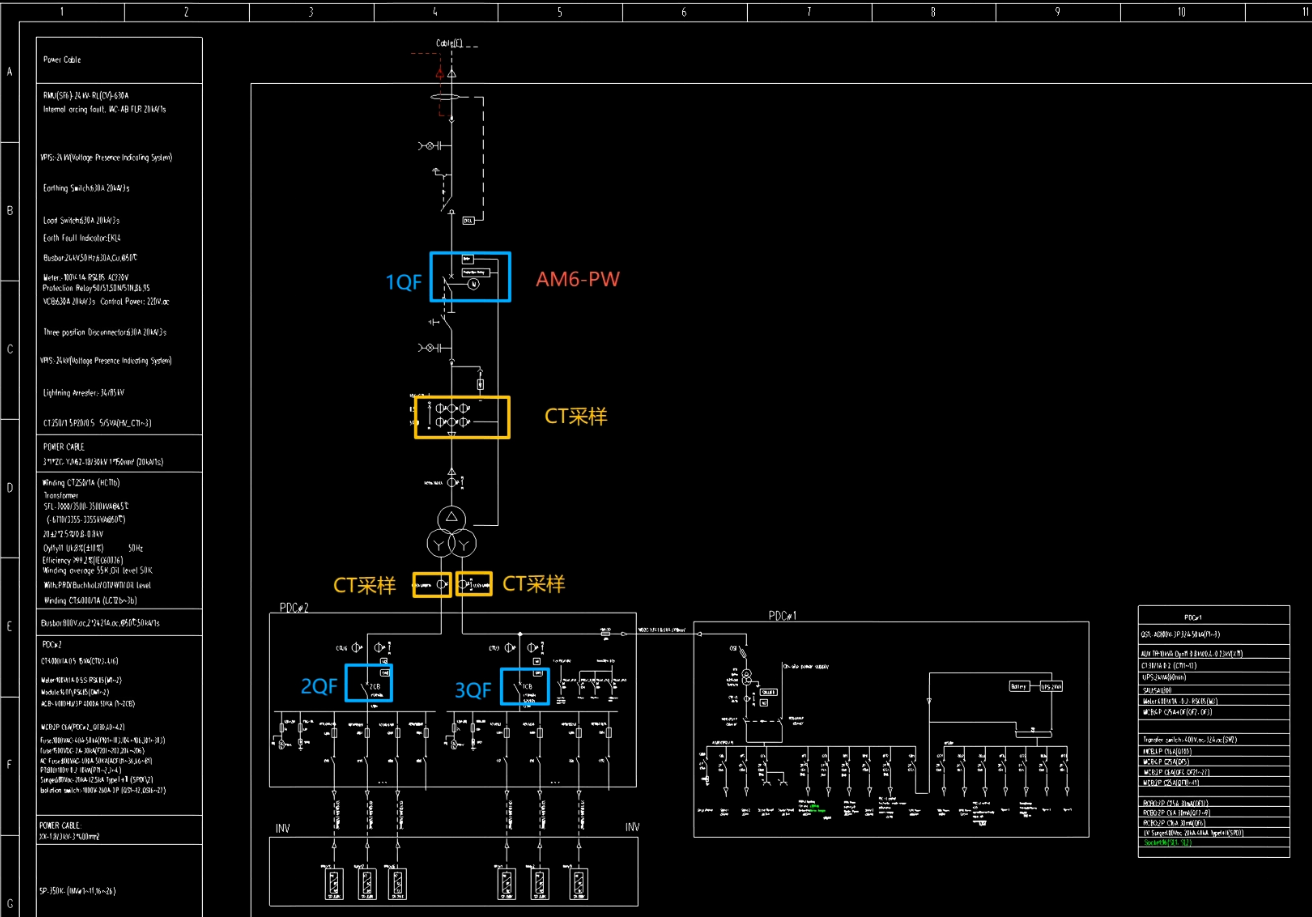 Application of AM6-PW in an integrated energy storage step-up unit
