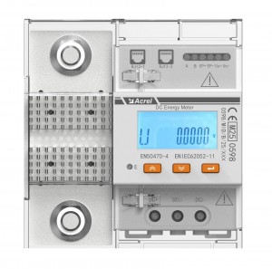 Acrel DJSF1352-D MID DC Energy Meter