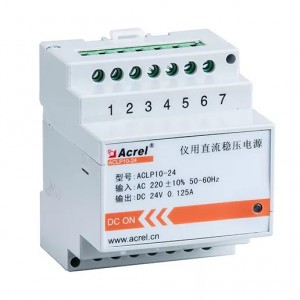 Acrel Medical Isolation Power Panels