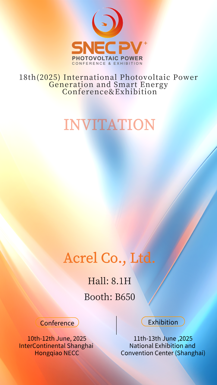 Acrel in SNEC PV 2025 Shanghai
