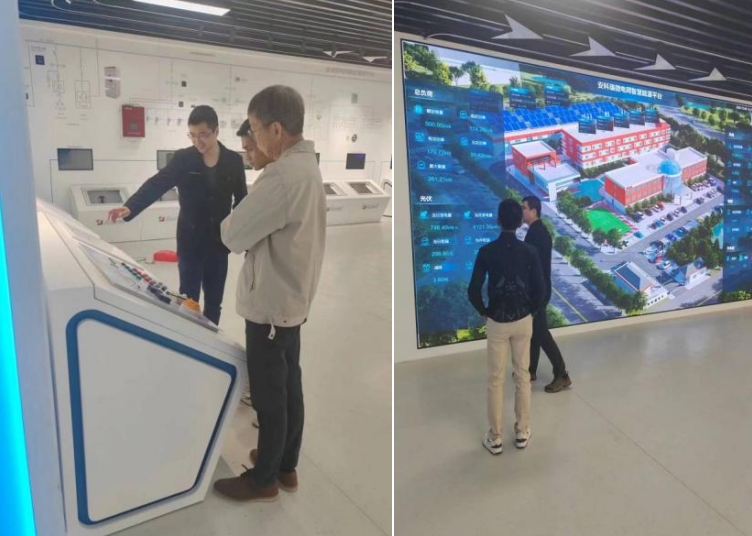 Warmly_Welcome_Malaysian_Customers_to_Acrel_for_Technical_Exchanges-1