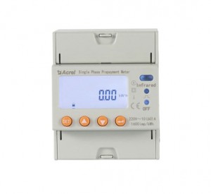 Acrel ADL100-EY Single Phase Prepaid Energy Meter
