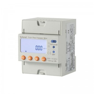 Acrel ADL100-EY Single Phase Prepaid Energy Meter
