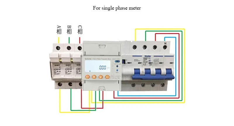 adl100-ey-single-phase-prepaid-energy-meter-7