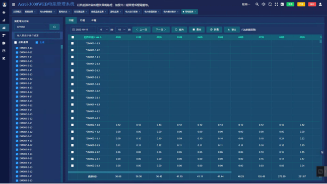cdb4fe48-a194-4bc2-bba7-2a572389709c