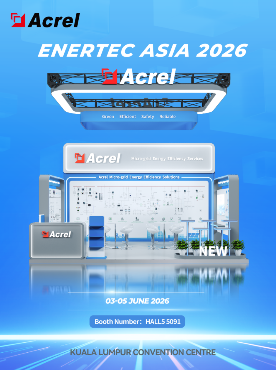Welcome to ENERTECH ASIA 2026 in Malaysia!