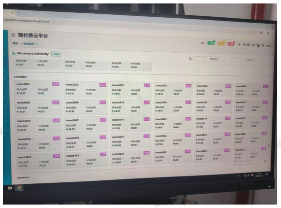 d999fc95-06d6-430b-8c52-0a2046038a3f