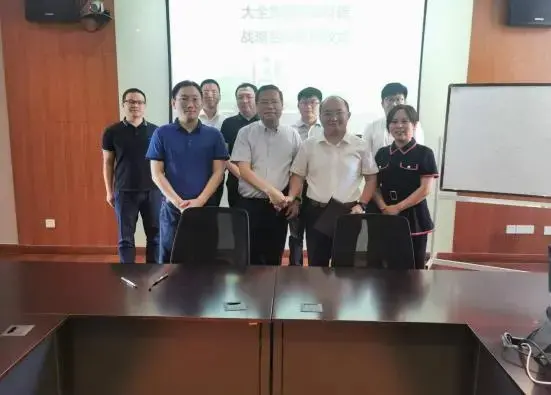 Daqo Group and Acrel Signed an Agreement