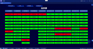 图片7