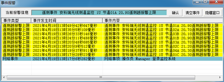 图片5