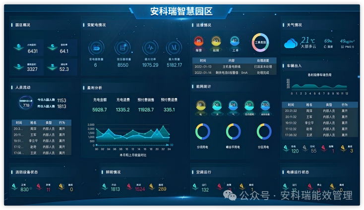 图片8