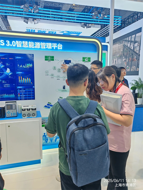 微信图片_202506131746272_副本