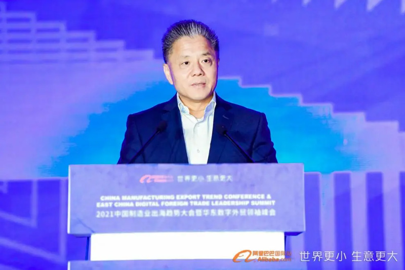 jin-canrong-vice-dean-school-of-international-studies-renmin-university-of-china
