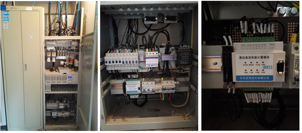 tower-base-station-industry-measurement-solution-8